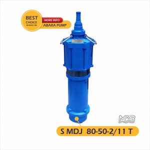 الکتروپمپ کف کش طبقاتی چدنی S MDJ 80-50-2-11 T